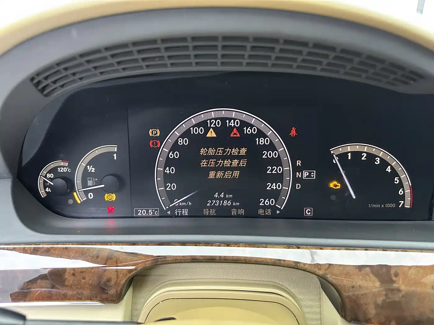 Mercedes-Benz S-Class 2008 Model S 600 L фото 21