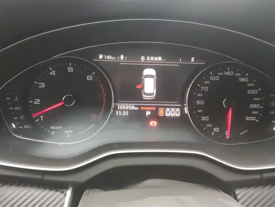 Audi Q5L 2020 Facelift 40 TFSI Honor Progressive фото 14