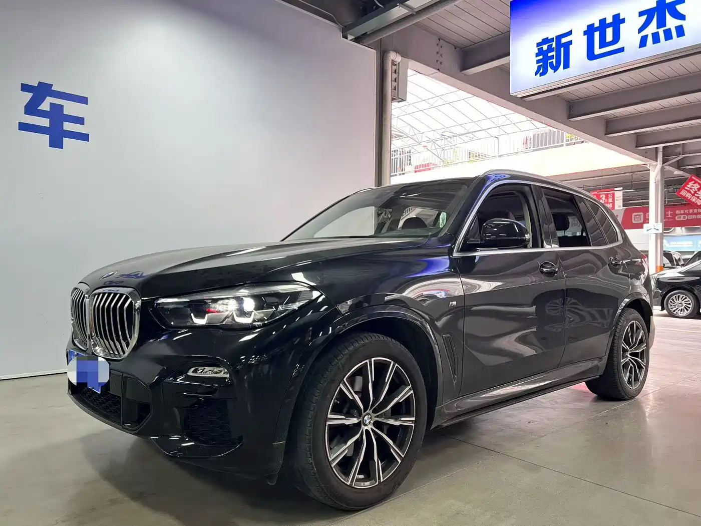 BMW X5 (Import) 2021 Facelift xDrive30i M Sport Package