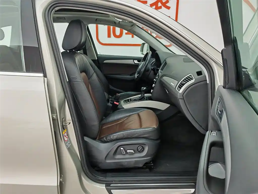 Audi Q5 2017 40 TFSI Progressive фото 23
