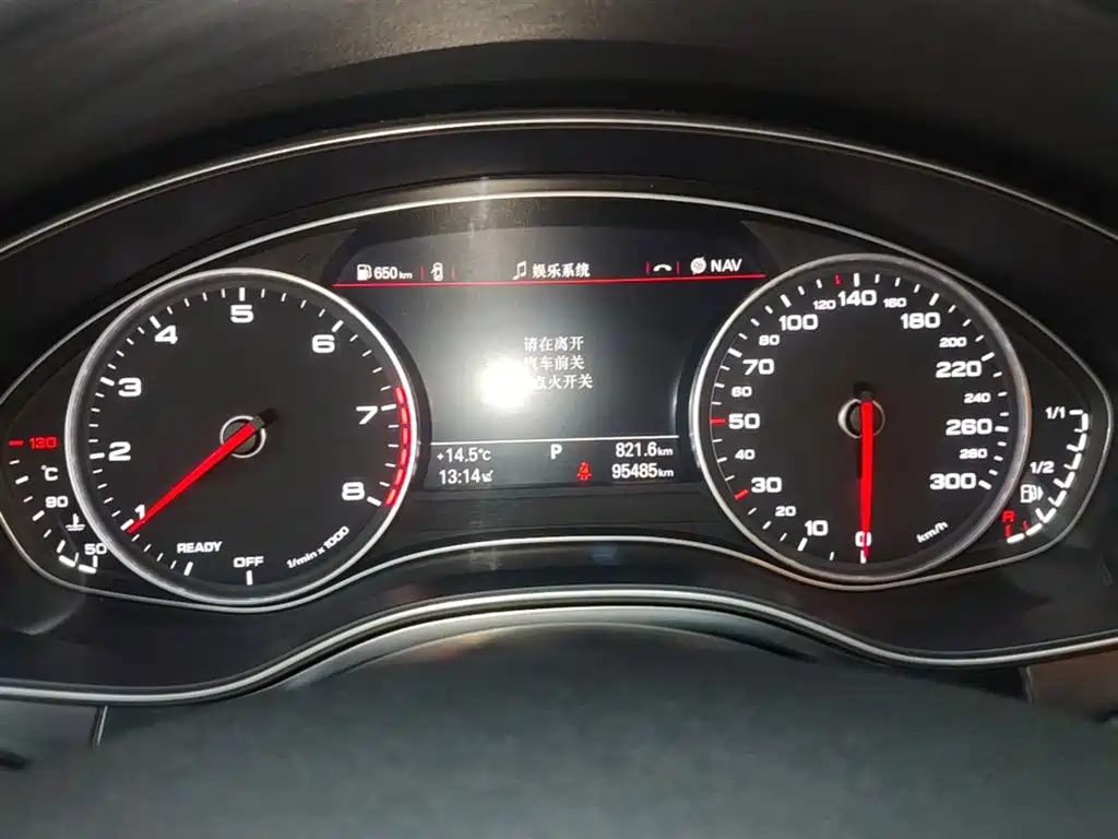 Audi A6L 2018 Model 35 TFSI Collector's Edition фото 12