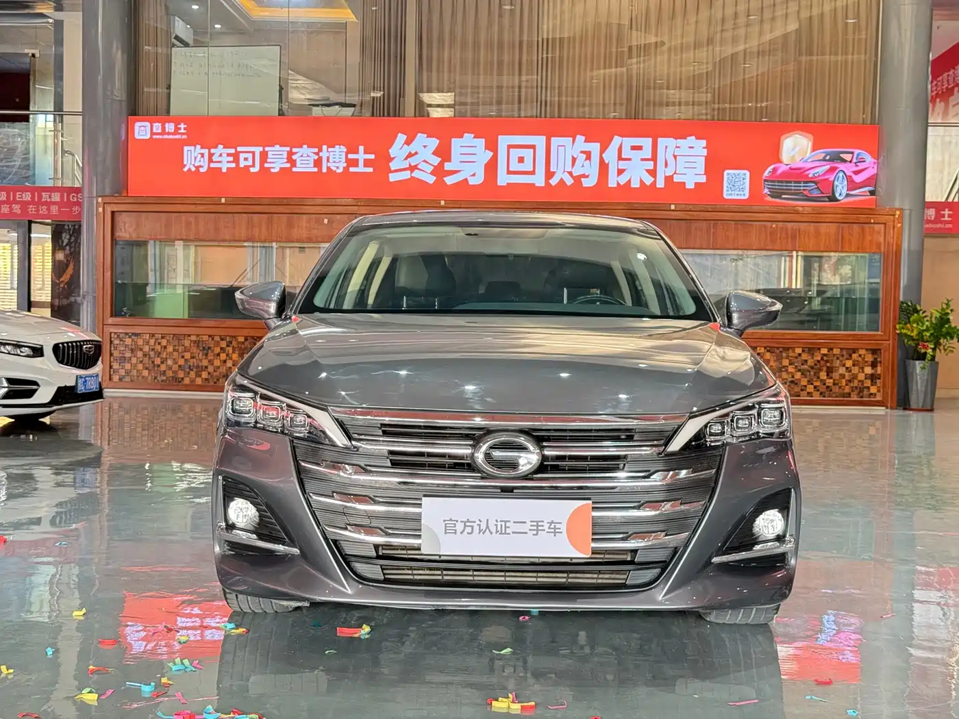 GAC Trumpchi GA6 2022 2022 270T Automatic Luxury Edition