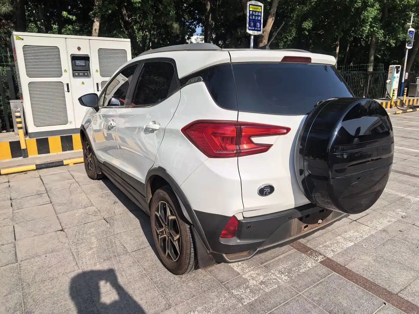 BYD Yuan Pro 2022 2021 401KM Luxury Model