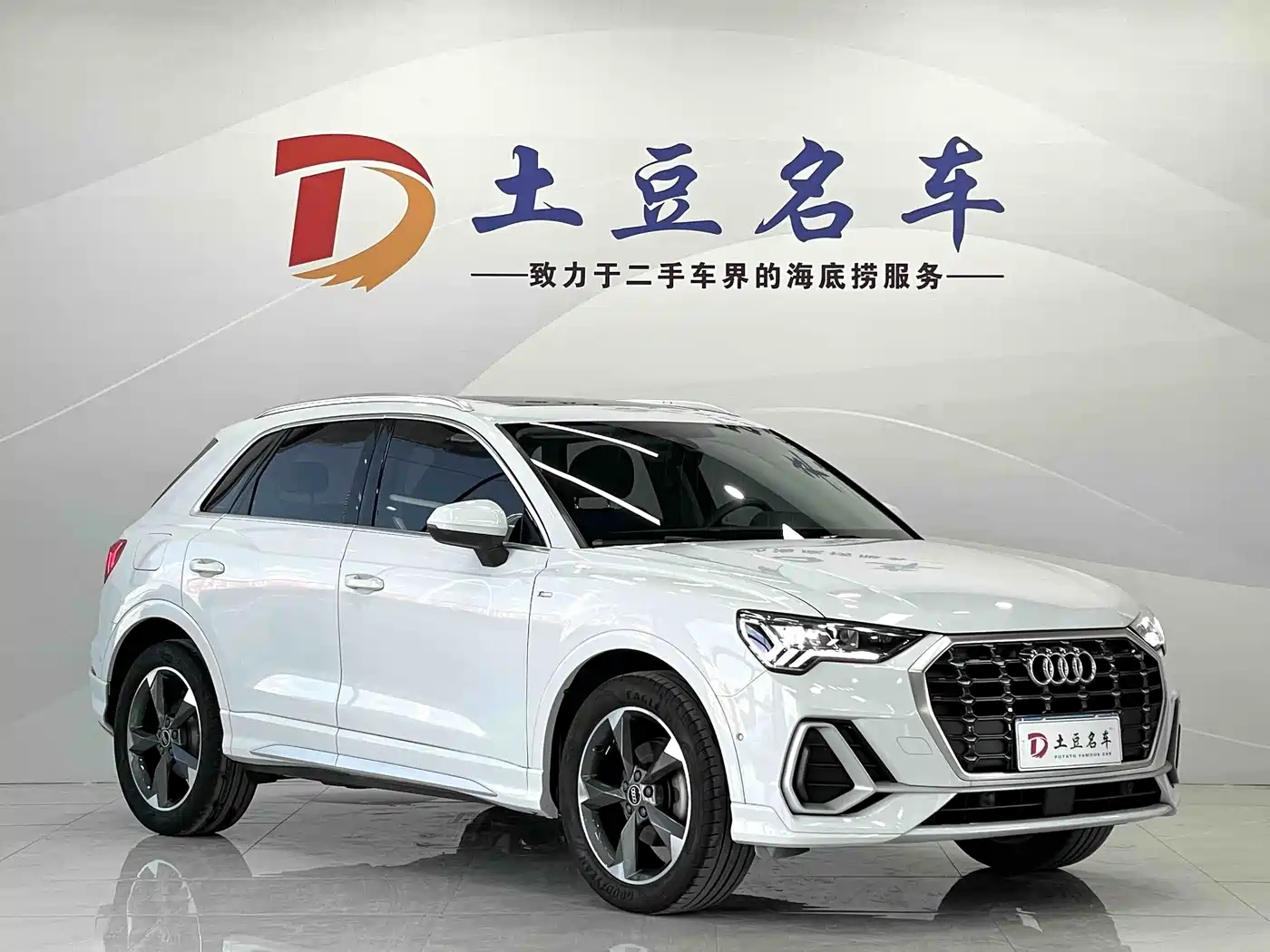 Audi Q3 2022 35 TFSI Fashion Dynamic фото 3