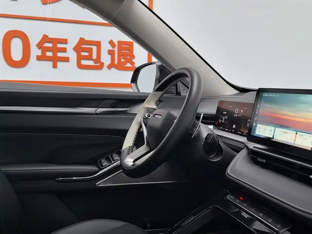 Haval H6 2021 3rd Generation 2.0T Auto AWD Max фото 22