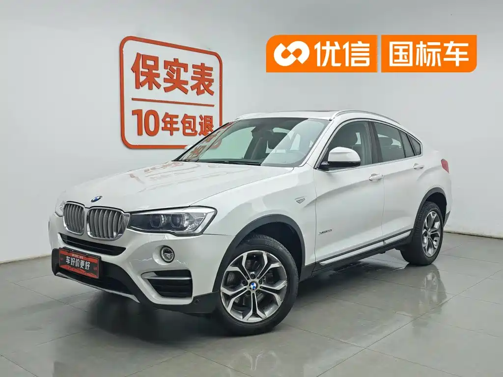 BMW X4, 2015 год