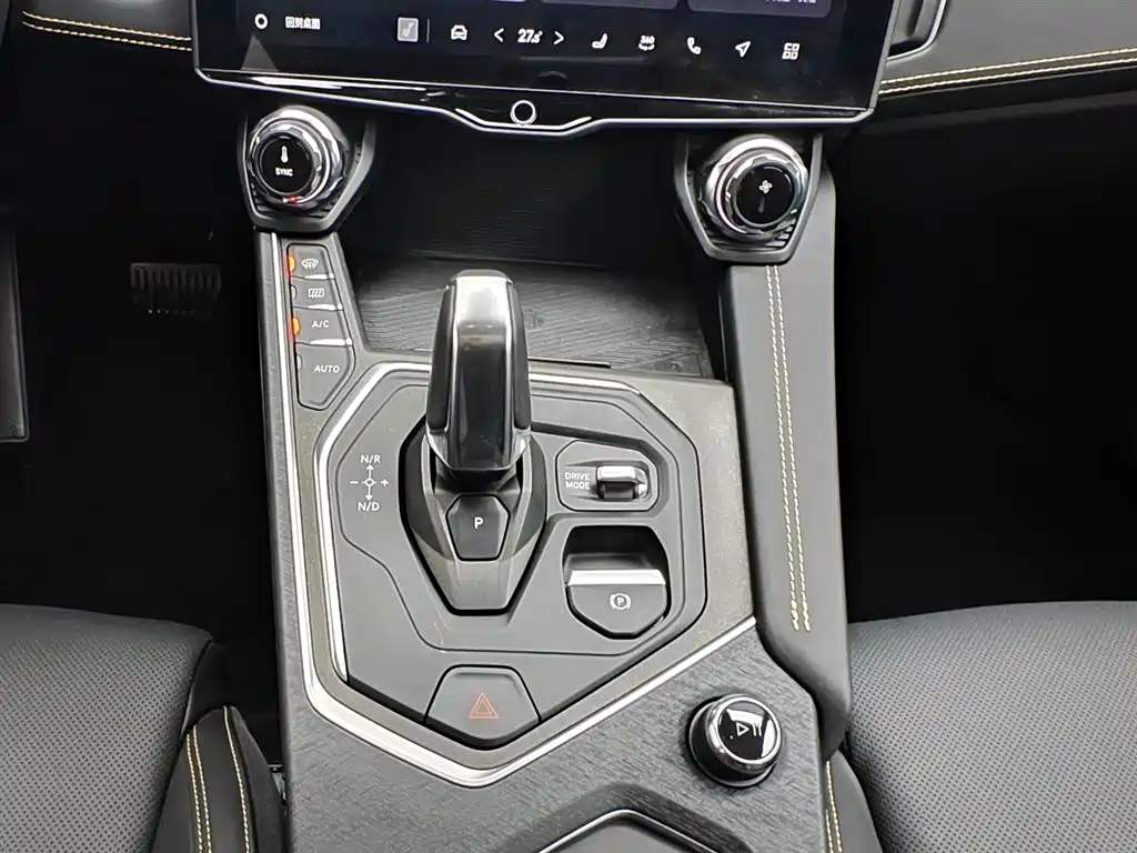 Lynk & Co 01 2023 2.0TD 2WD Pro фото 13