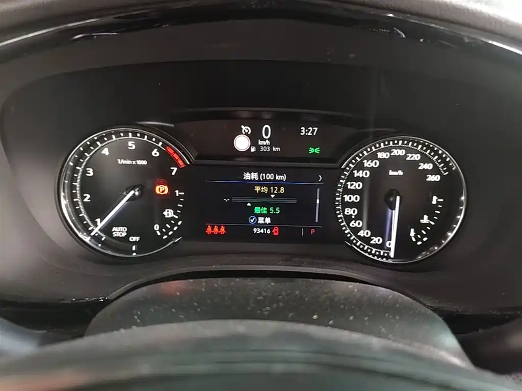 Cadillac XT5 2020 28T Luxury Model фото 12