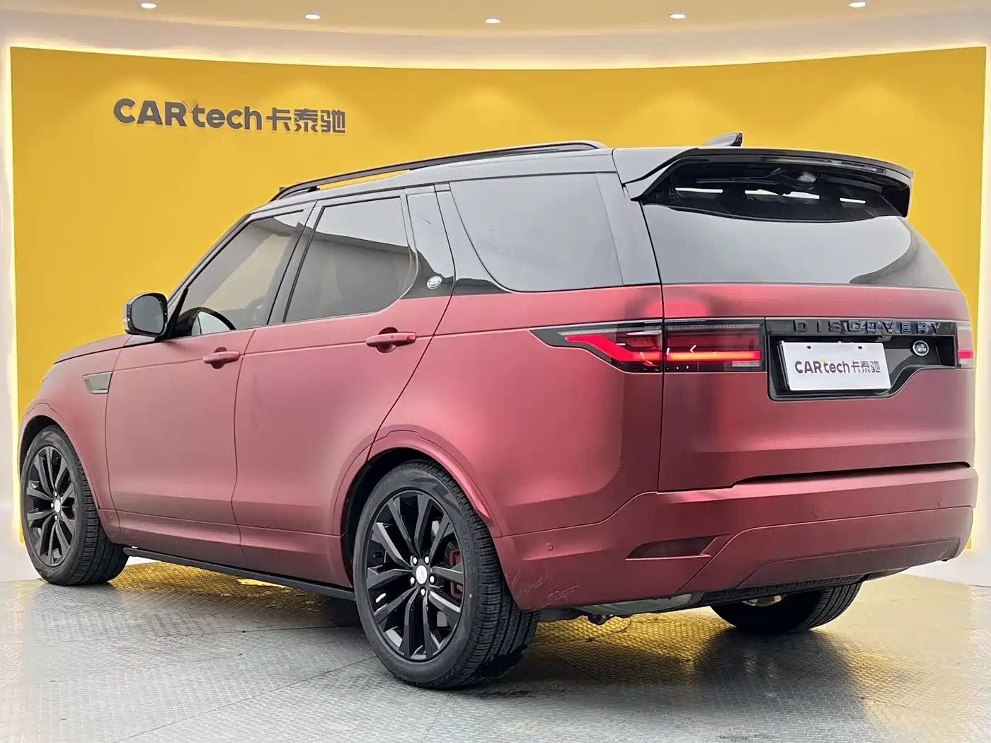 Land Rover Discovery 2024 2024 360PS Dynamic SE