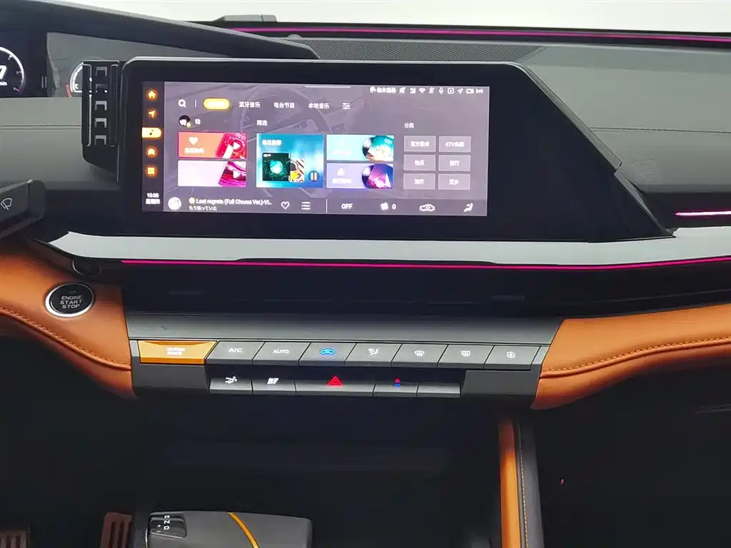 CHANGAN UNI-V