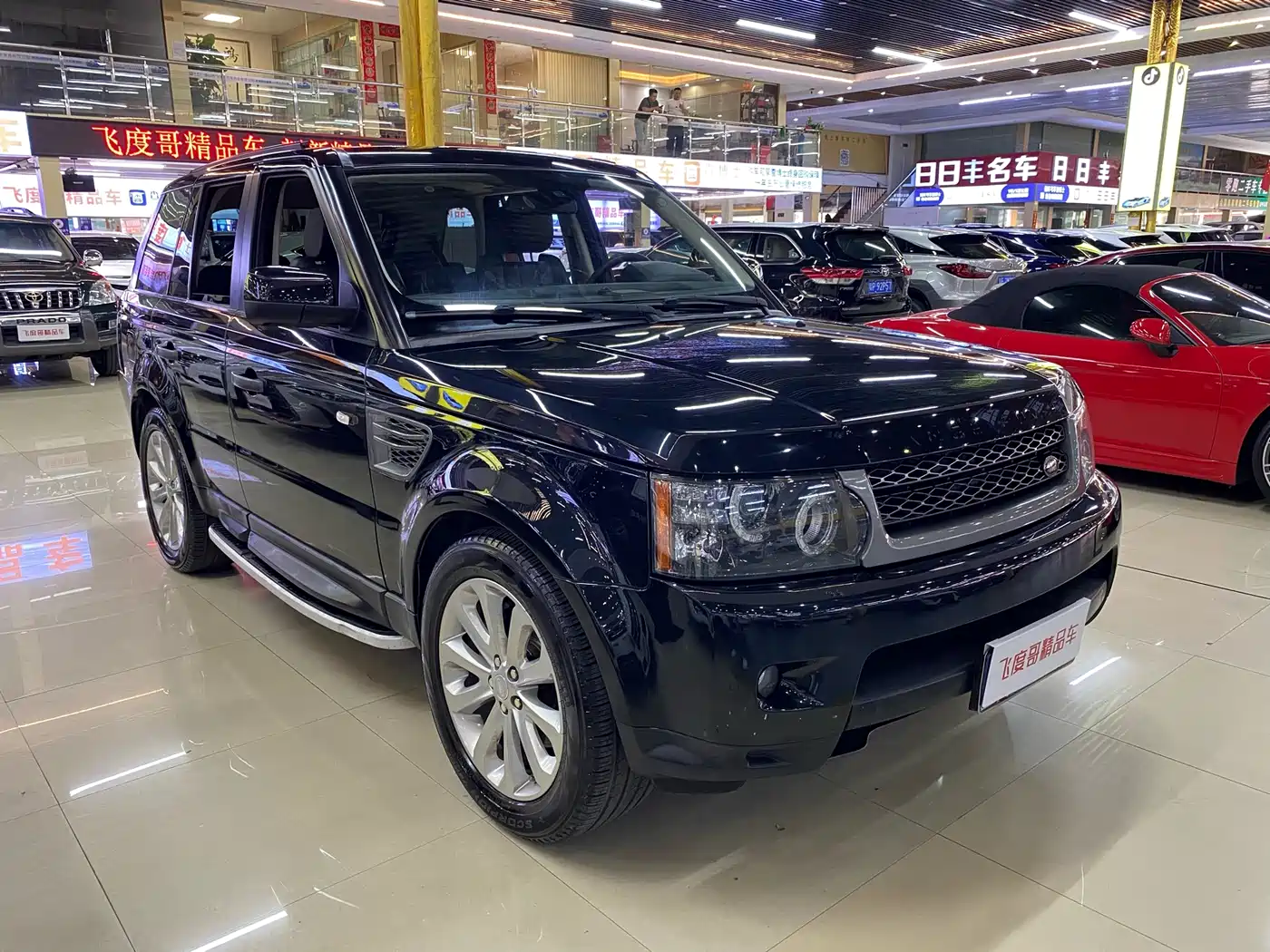 Land Rover Range Rover Sport 2011 2011 5.0 NA V8 HSE