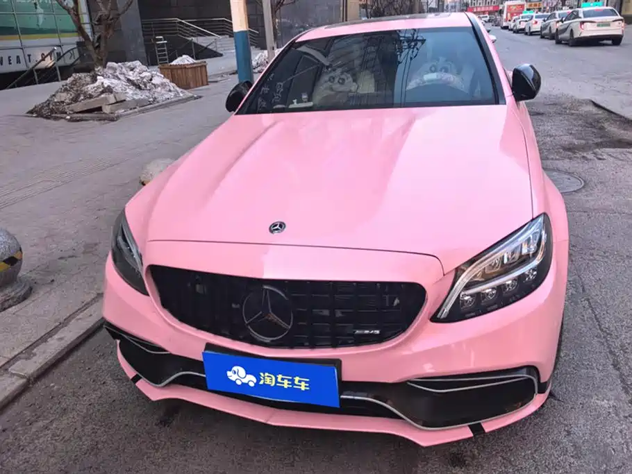 Mercedes-Benz C-Class 2021 C 260 Starry Exclusive Edition фото 2
