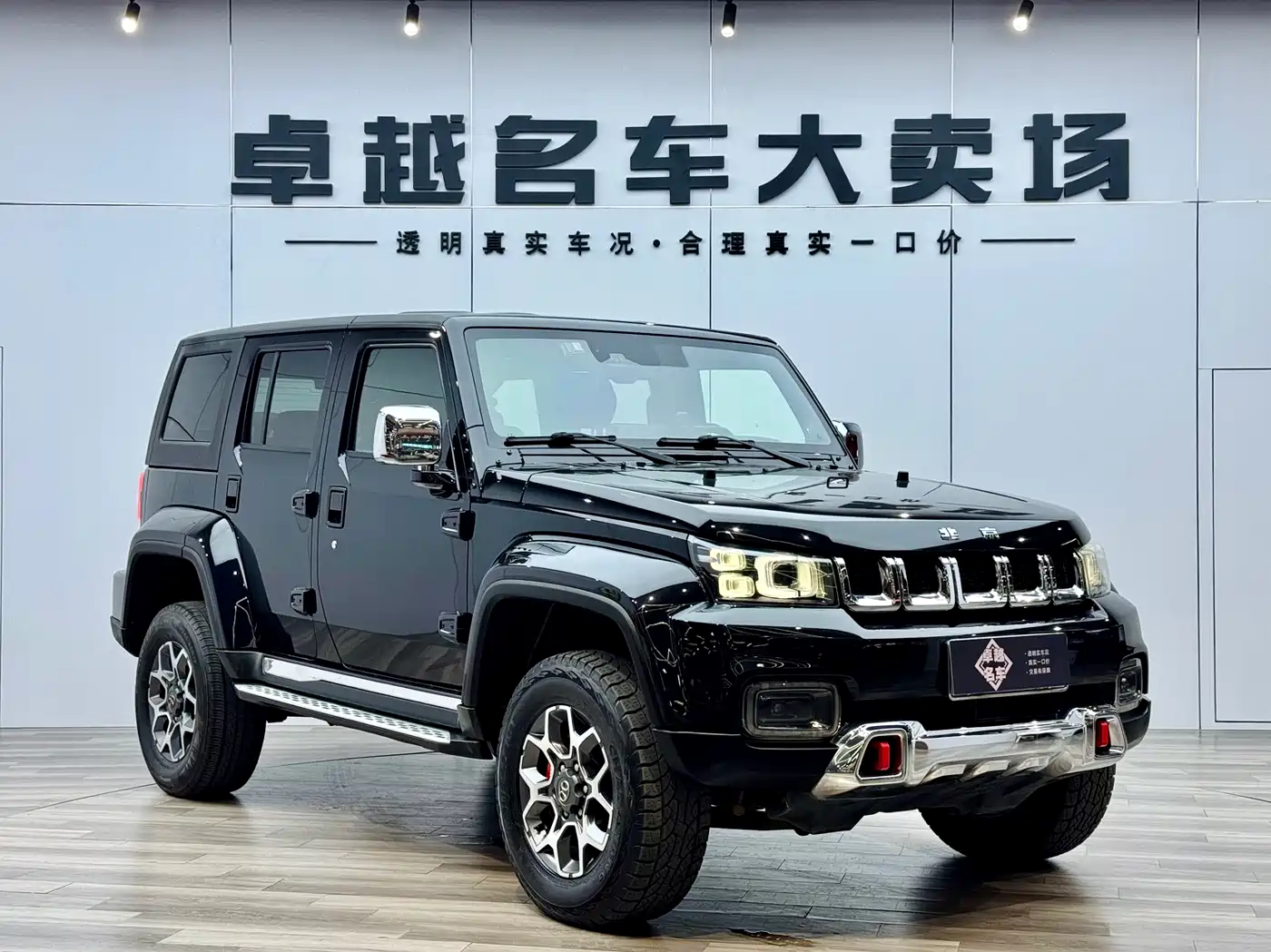 BAIC ORV Beijing Offroad BJ40 2018 PLUS 2.3T Automatic AWD Flagship China V фото 3