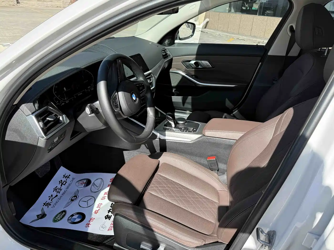 BMW 3 Series 2022 325Li M Sport Shadow Edition фото 9