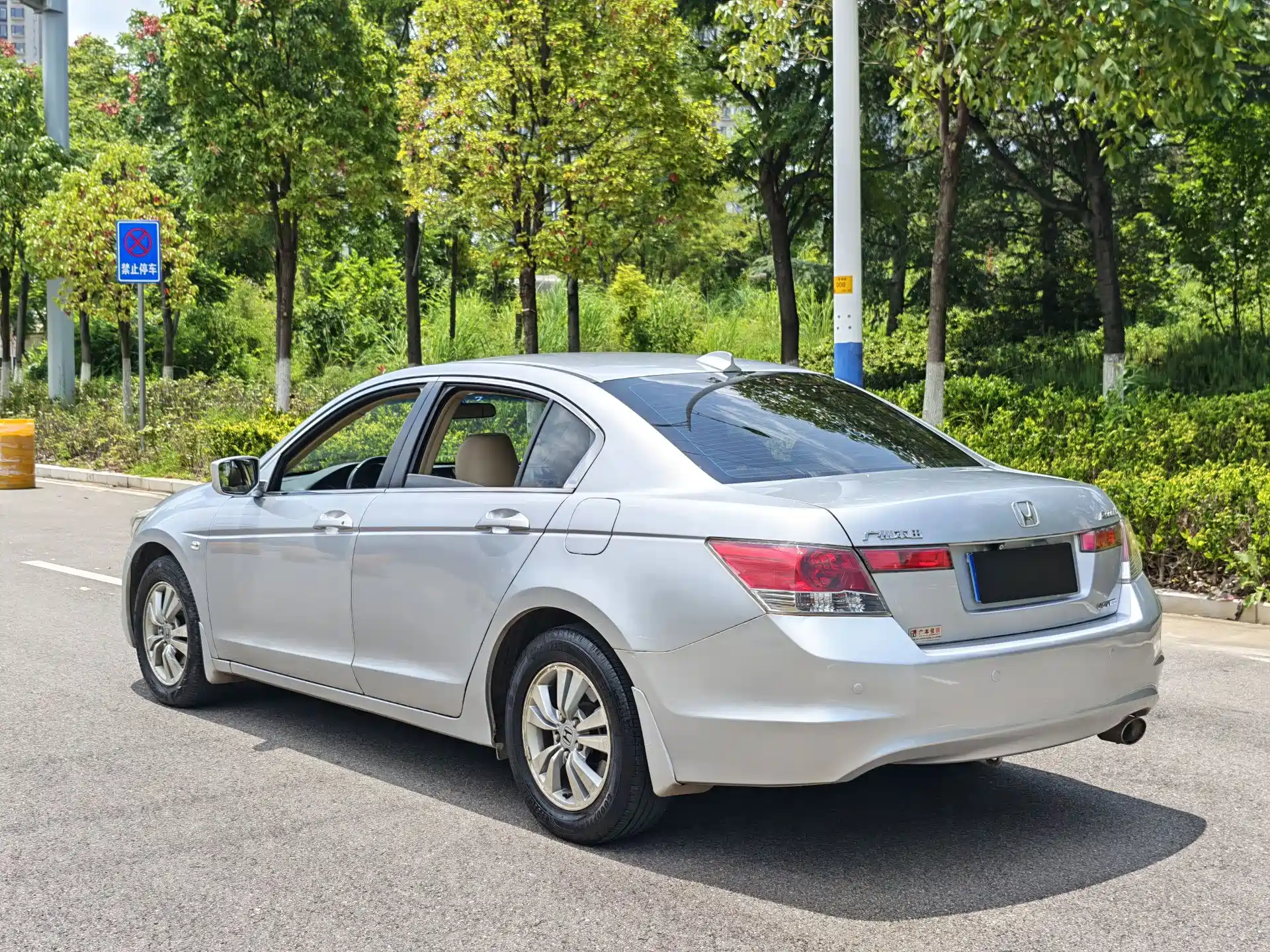 Photo 10 - Honda Accord