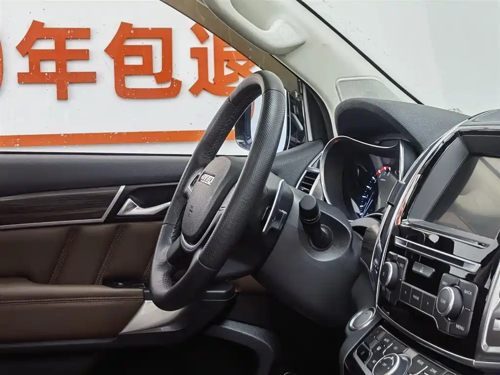 Haval H9 2017 2.0T Petrol 4WD Luxury 7-seater фото 22