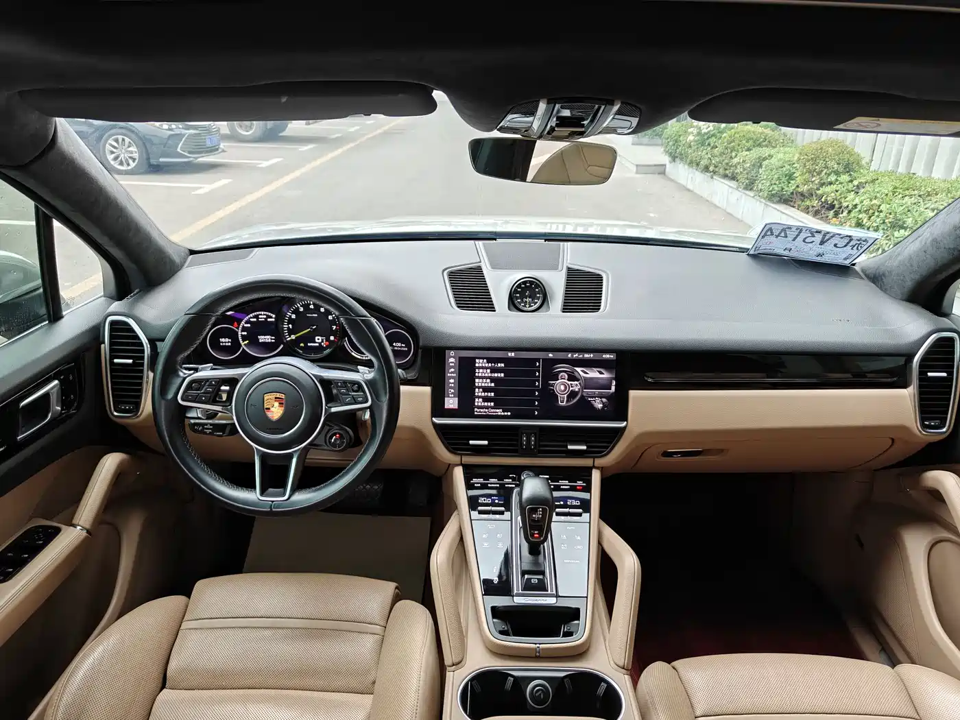 PORSCHE CAYENNE NEW ENERGY