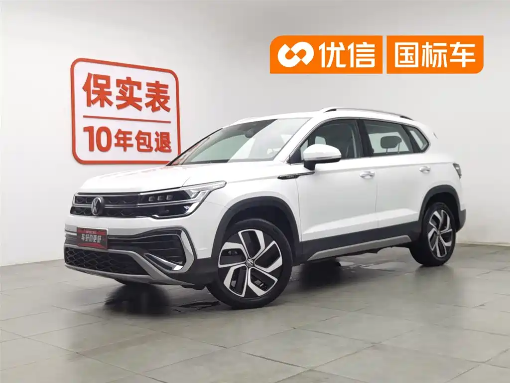 Volkswagen Tharu 2024 300TSI 2WD Full Moon Edition