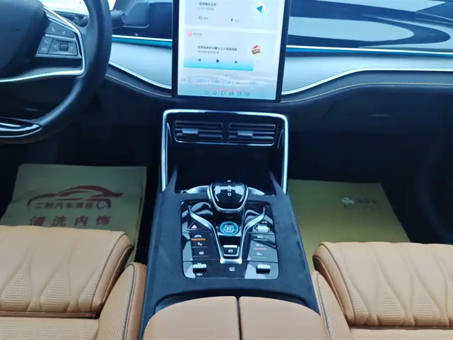 BYD TANGXIN ENERGY