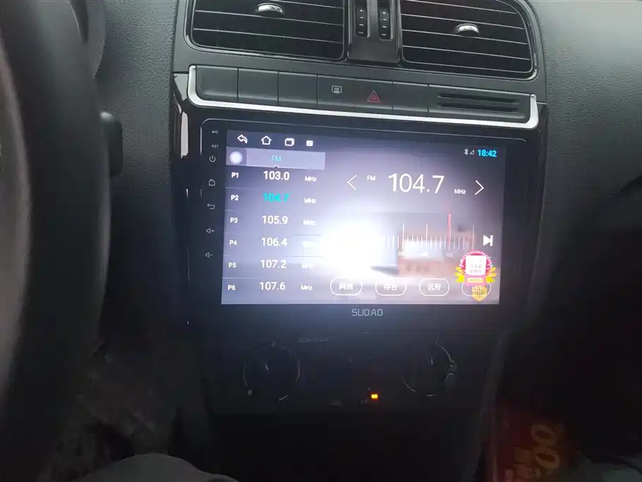 Volkswagen Polo 2016 1.4L Manual Trend фото 13