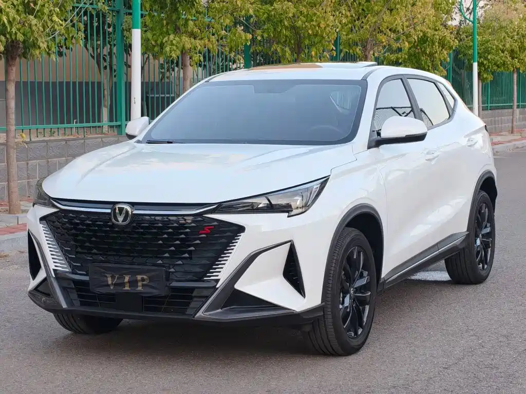 2025 Changan X5 PLUS