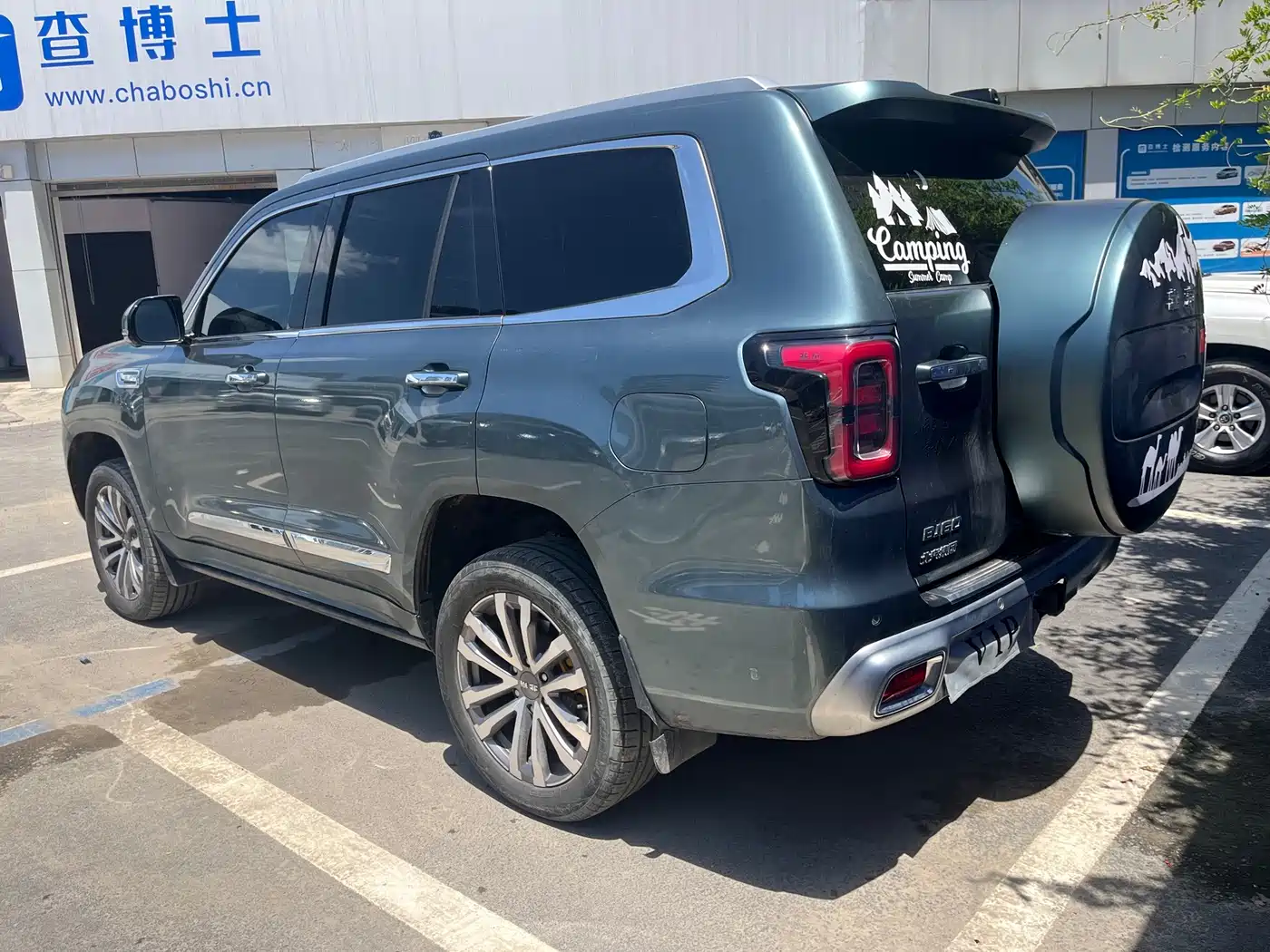 2024 BAIC ORV Beijing Off-Road BJ60