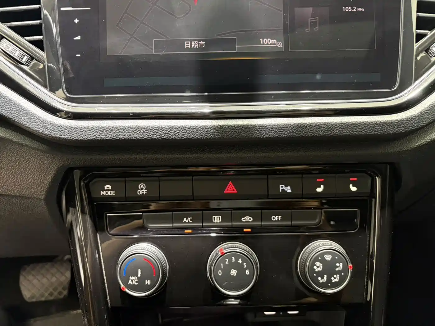 Фото 19 - Volkswagen T-ROC