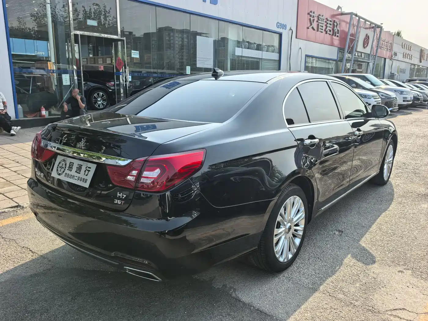 Hongqi H7 2018 2.0T Flagship Edition фото 18
