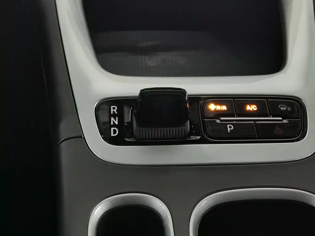 Geely Galaxy Starry Wish 2026 2026 Edition 310km Youth Version