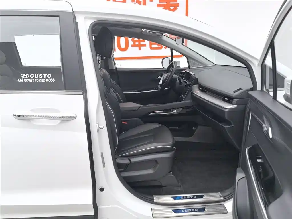 Hyundai Kustu 2021 270TGDi Premium LUX фото 23