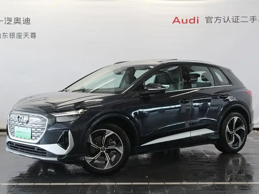 Audi Q4 e-tron 2024 40 e-tron Creation Edition