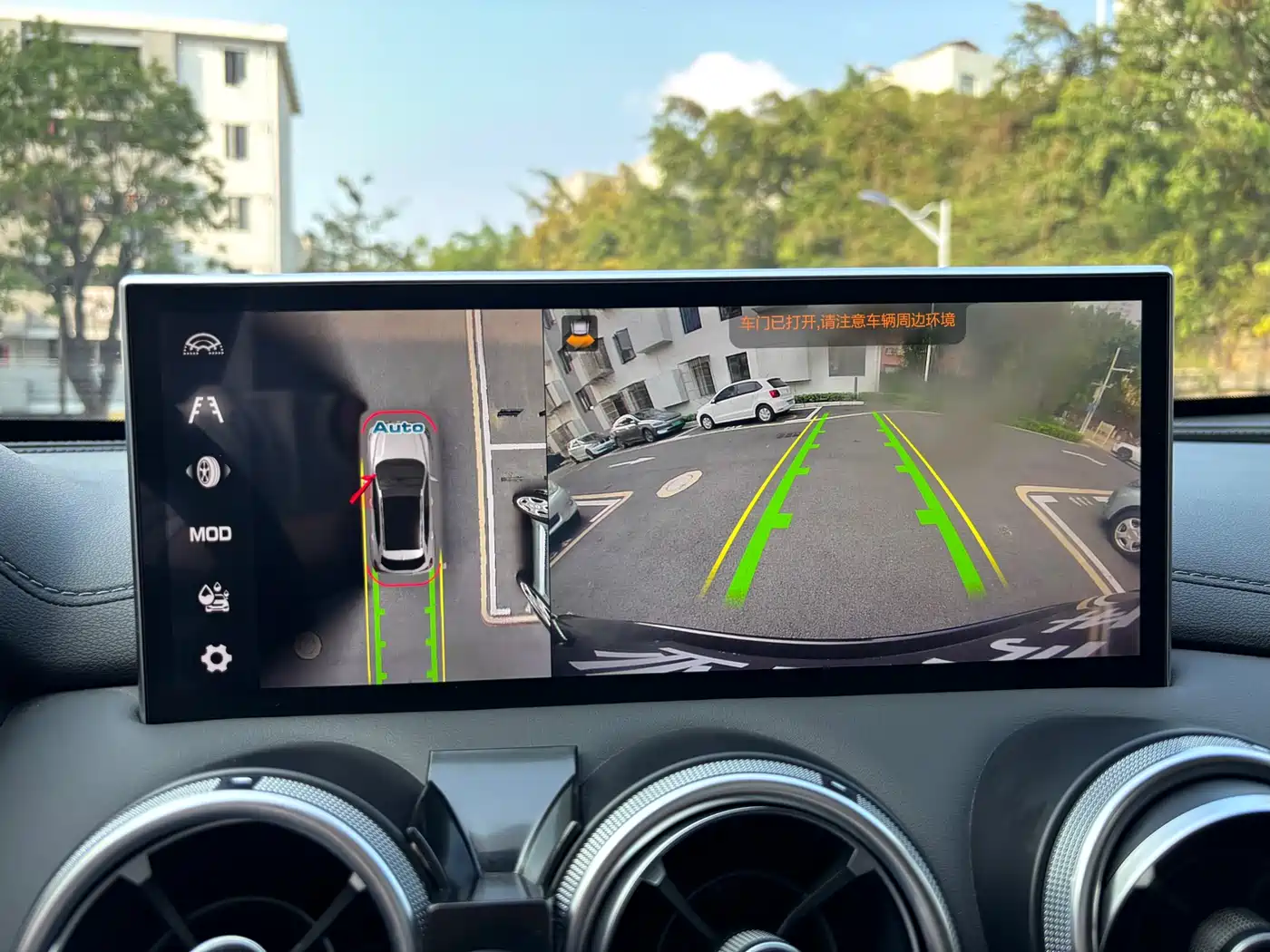 WEI PAI WEI BRAND VV5