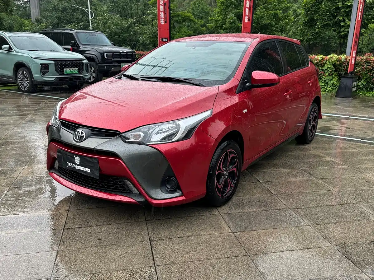 Toyota YARiS L Zhi Xuan 2016 Facelift 1.5E CVT Charming Edition