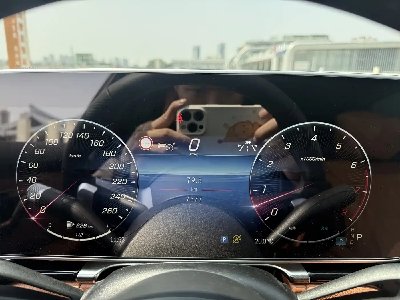 Mercedes-Benz S-Class 2025 S 450 L 4MATIC фото 20