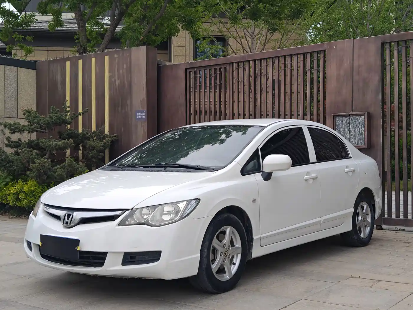CIIMO CIIMO 2016 2015 1.8L Automatic Comfort Edition