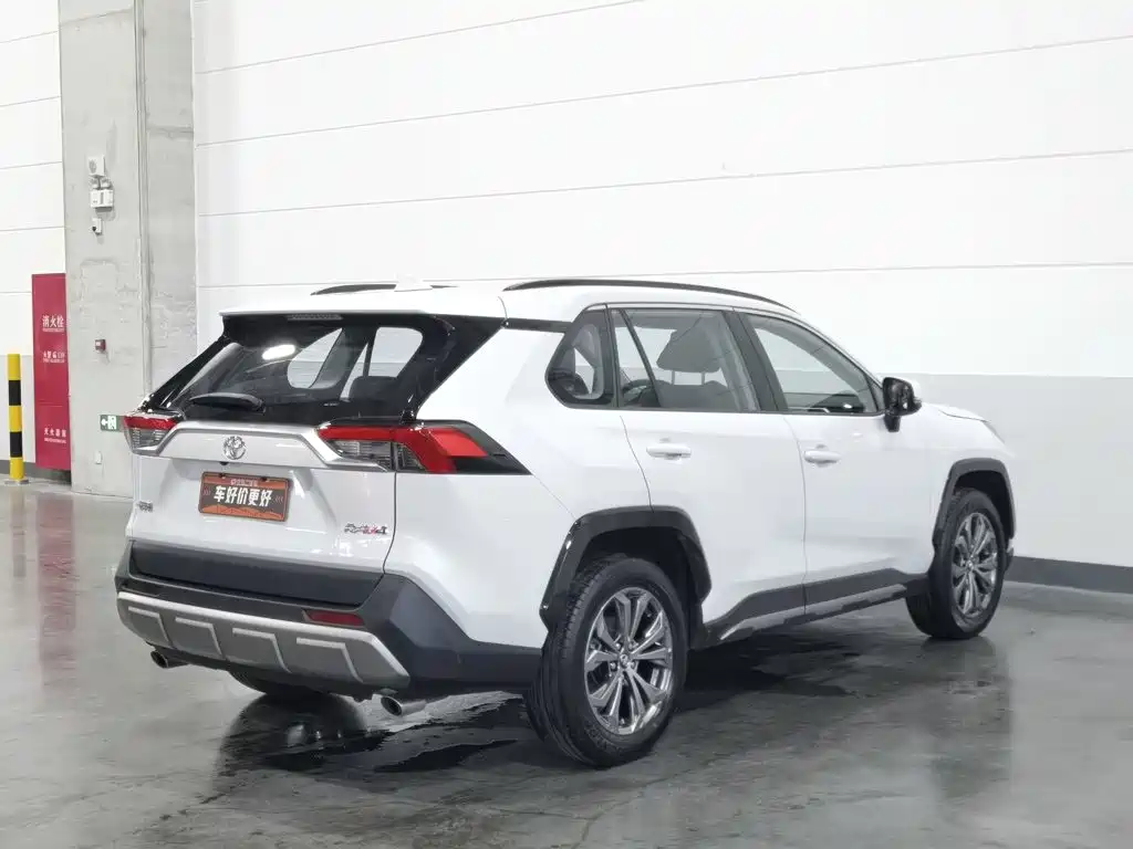 TOYOTA RAV4 RONGFANG
