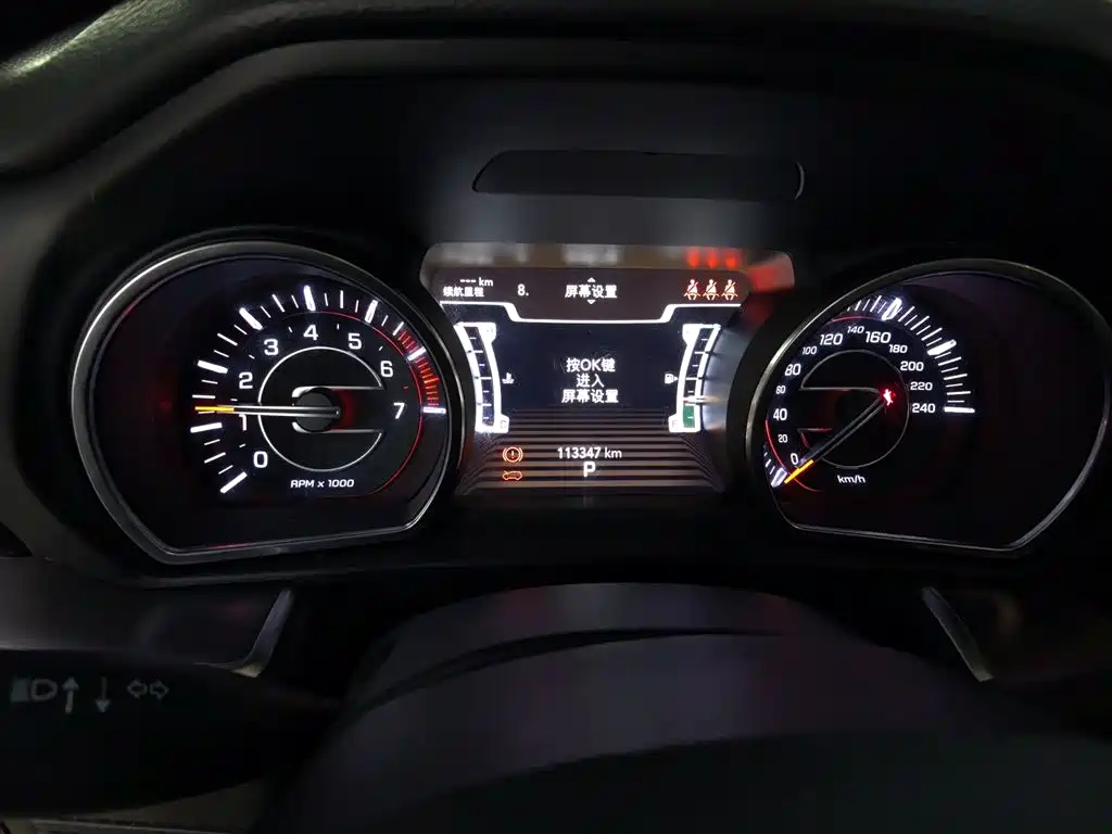 Jeep Commander 2020 2018 2.0T 4WD Ultimate Version China V