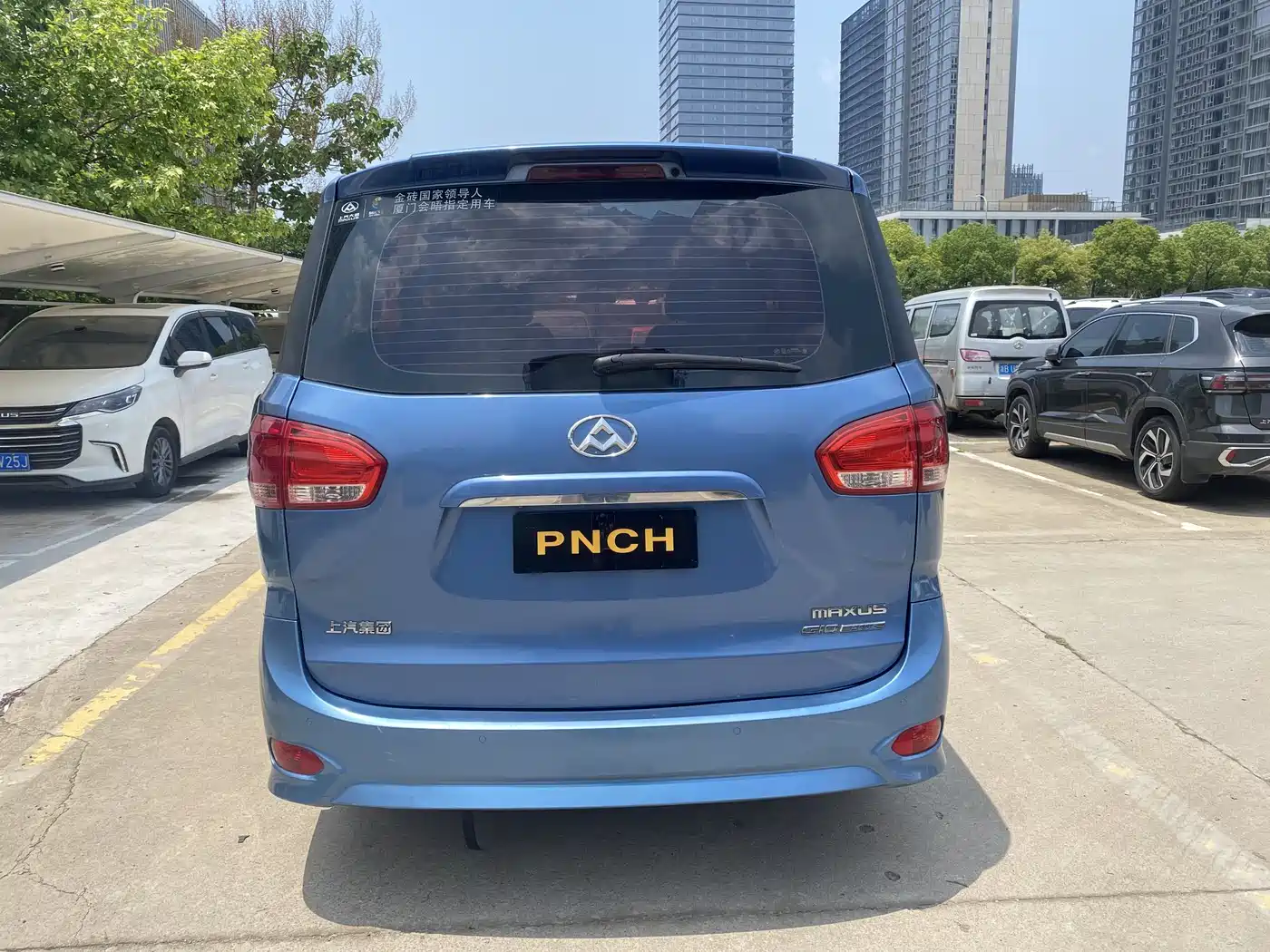 SAIC Maxus Maxus G10 2018 PLUS 2.0T Automatic Executive Edition фото 15