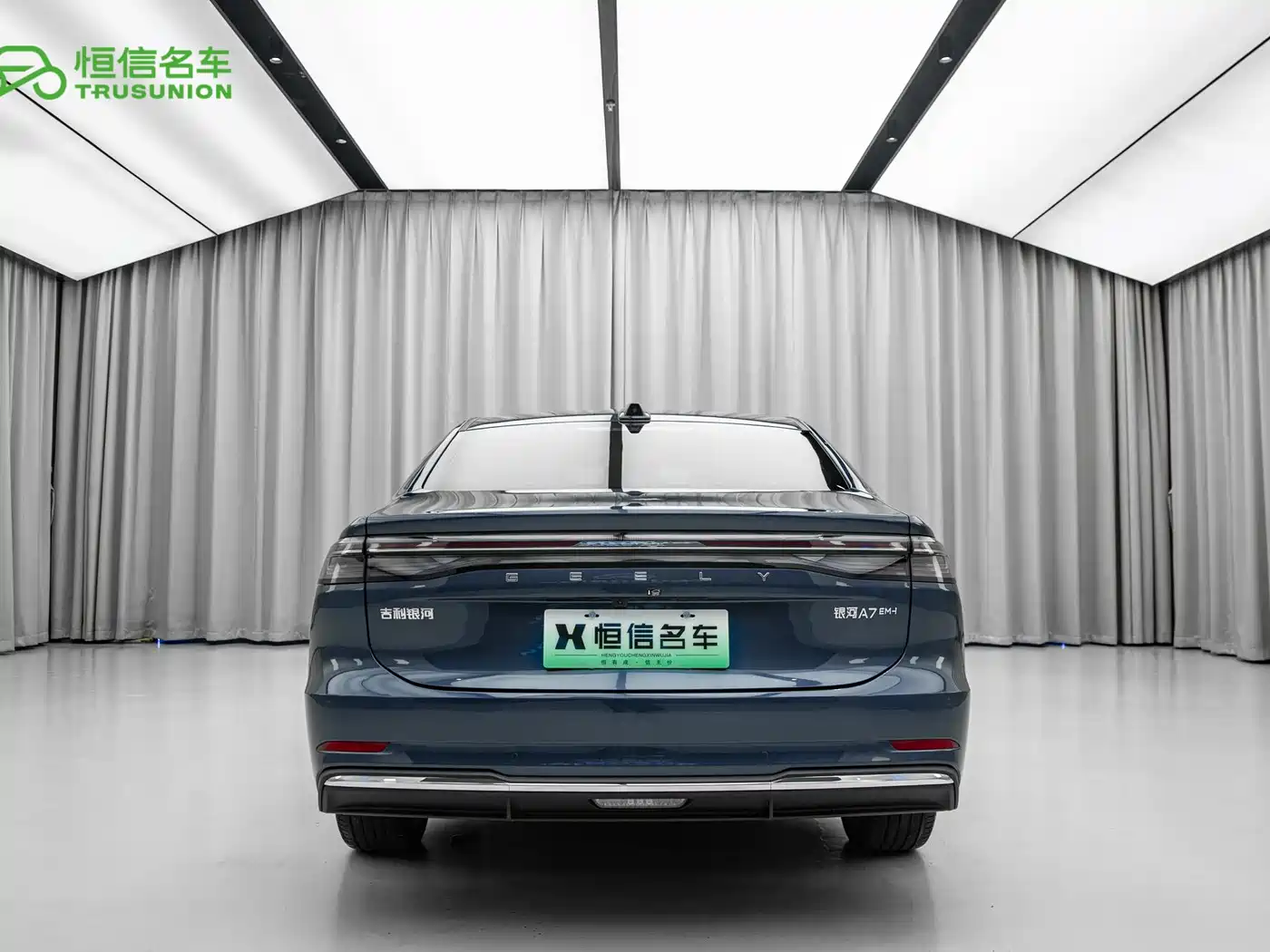 Geely Galaxy Galaxy A7 2025 EM-i фото 5