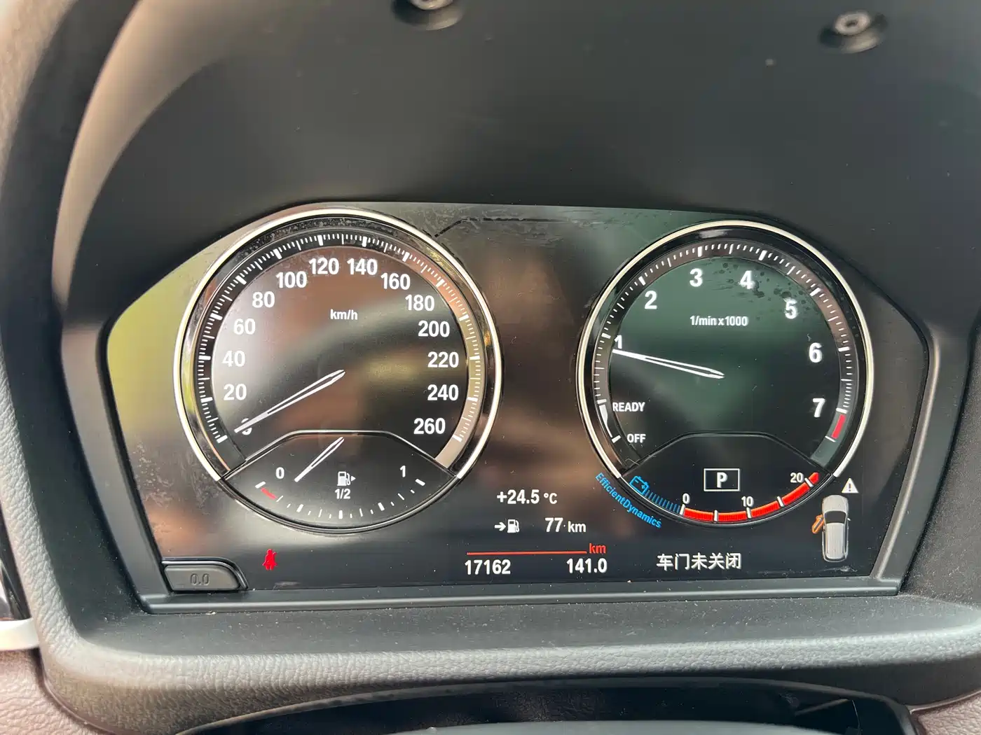 BMW X1 2022 sDrive20Li Premium фото 4