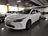 Photo 1 - Geely Geometry A