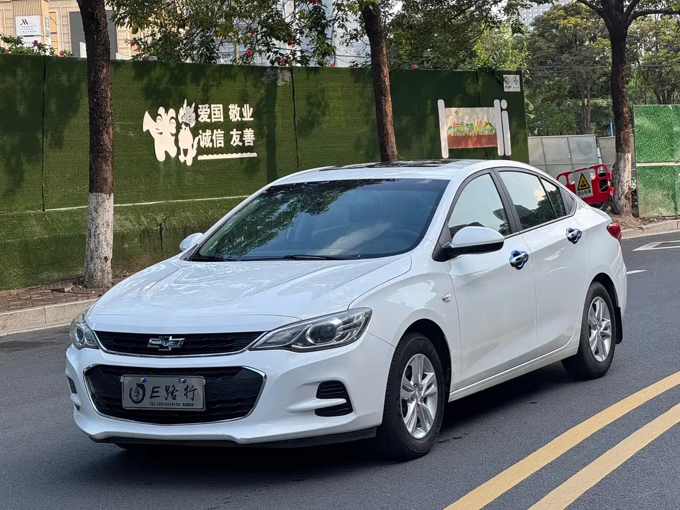 Chevrolet Cavalier 2019 320 Automatic Joy Edition