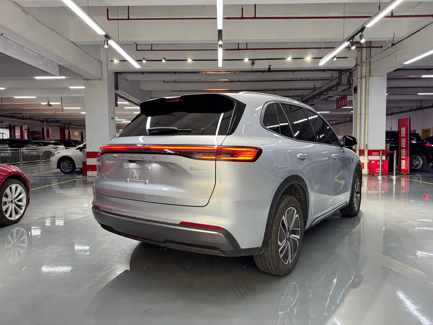 Geely Galaxy Galaxy Starship 7 EM-i 2025 Model 55km Voyage Edition фото 5
