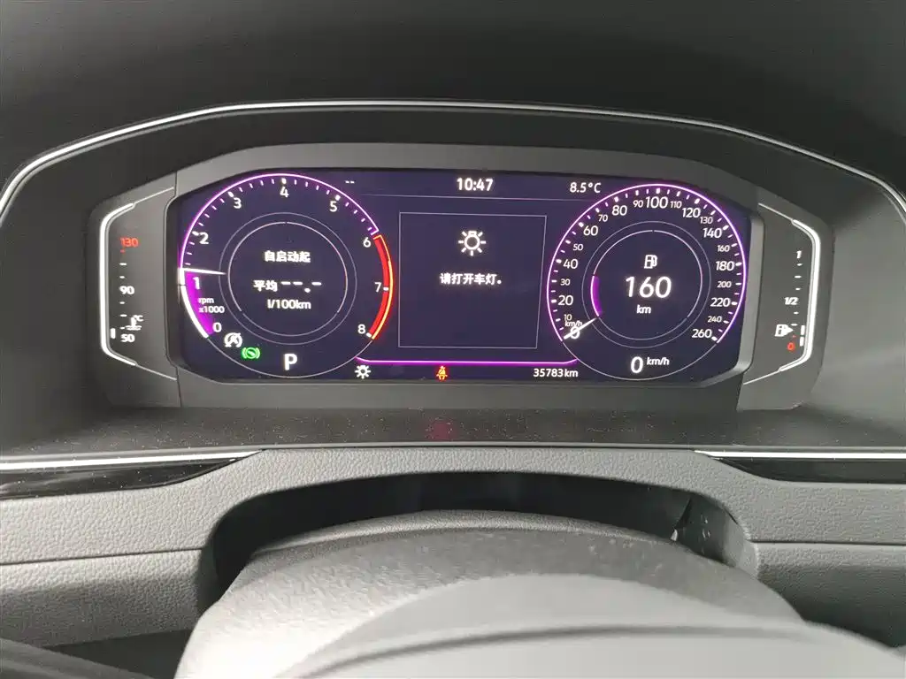 Volkswagen Magotan 2023 Model 2 Million Commemorative Edition 330TSI DSG Luxury фото 8