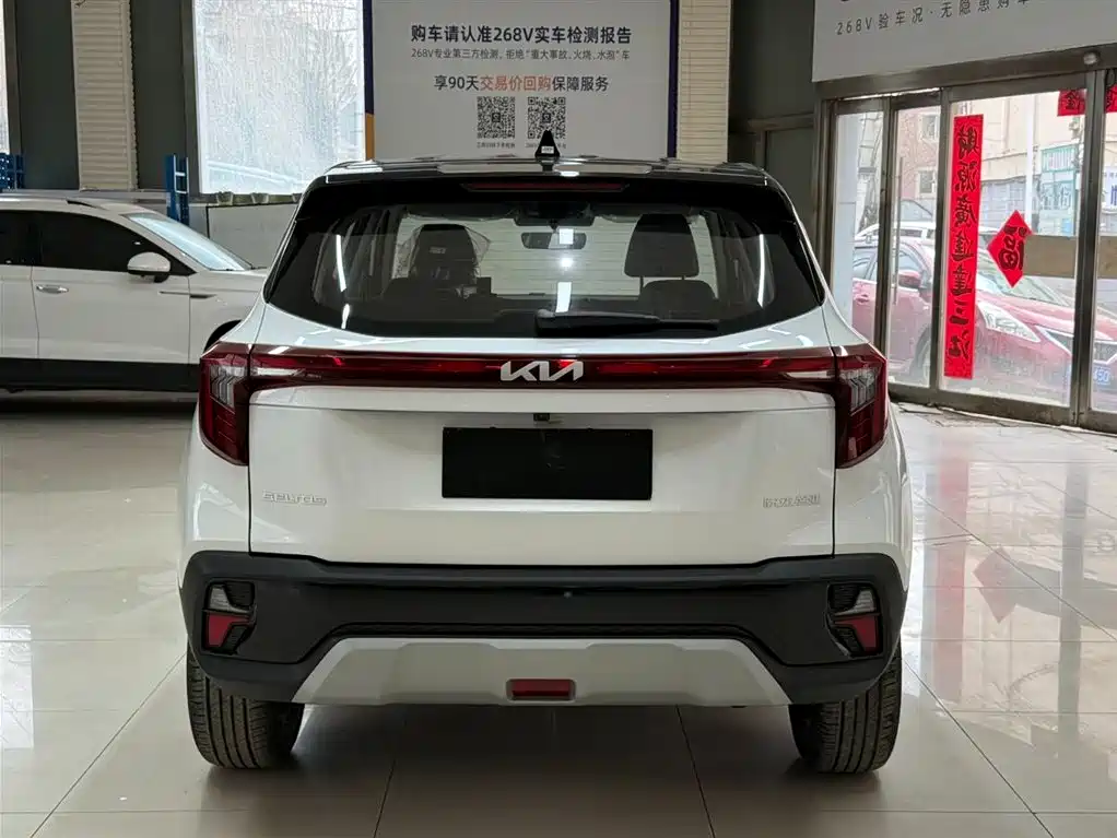 Kia Seltos 2026 Model 1.5L IVT Luxury Comfort Edition фото 5