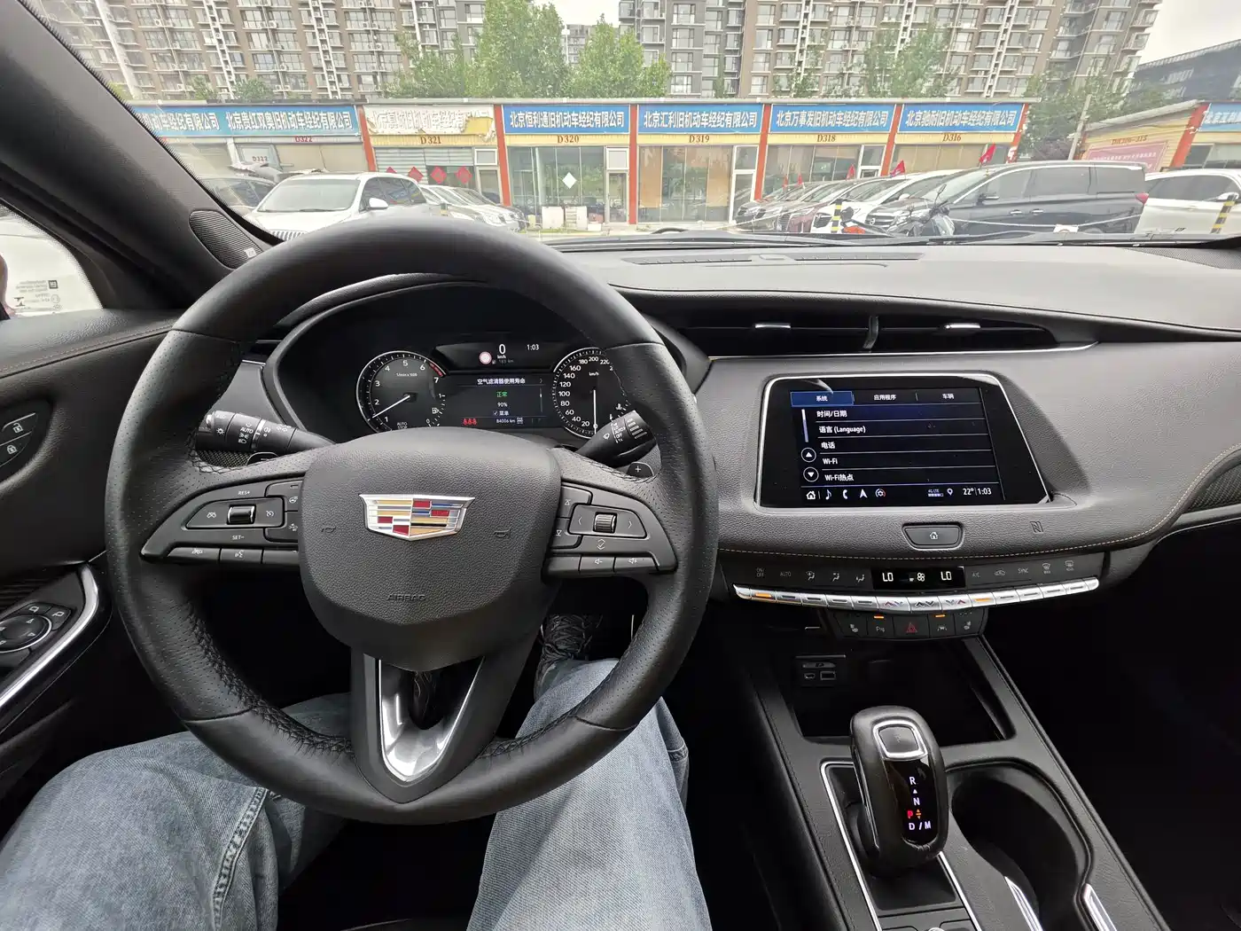 Cadillac XT4 2018 28T 4WD Leading Sport Edition фото 7