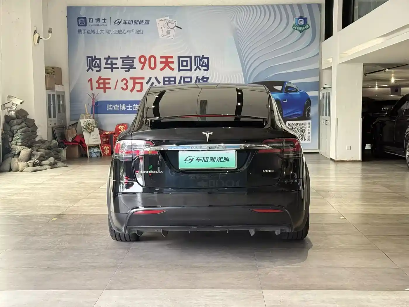 Tesla Model X 2017 2017 Model X 100D Long Range