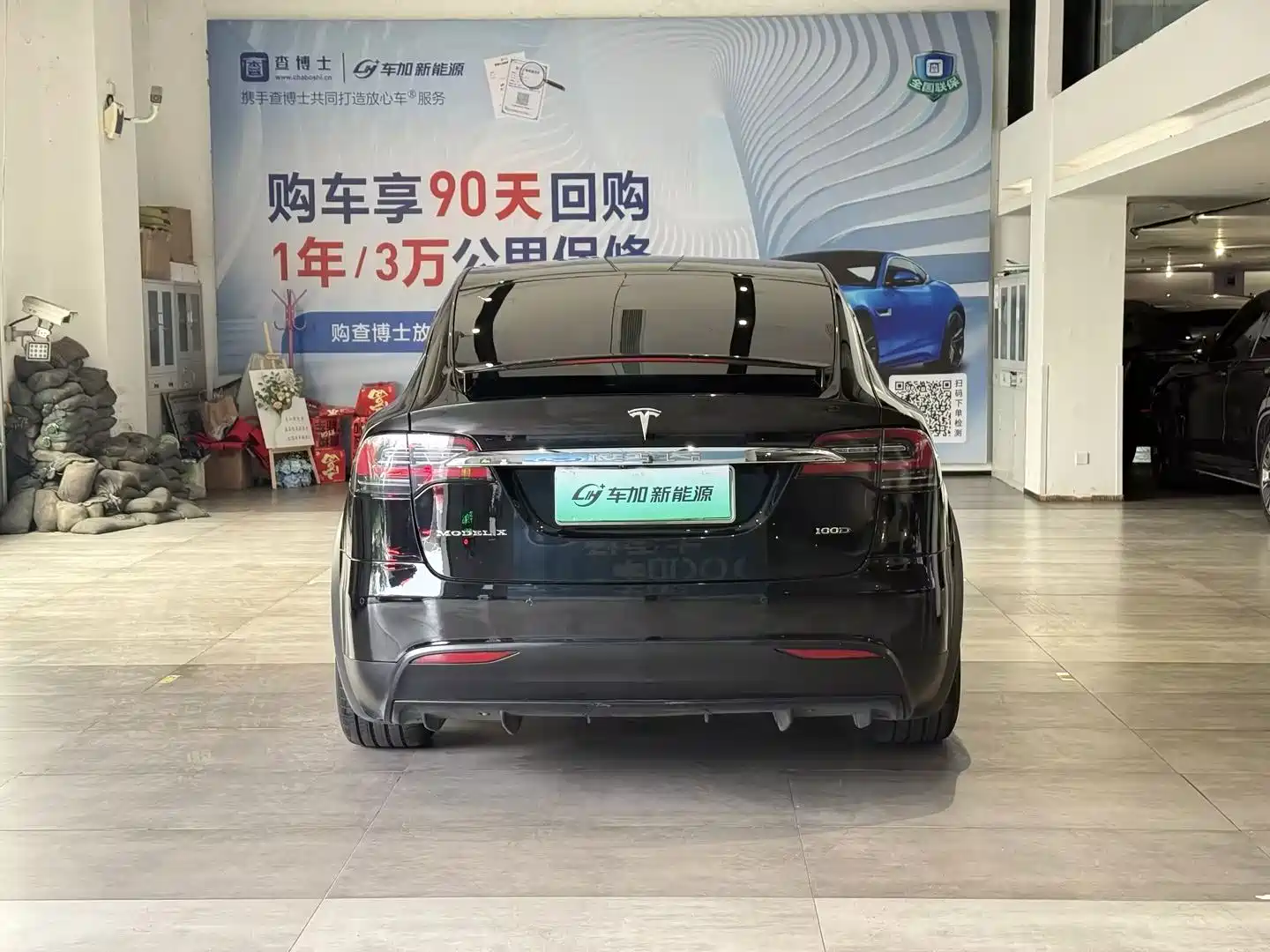 Фото 8 - Tesla Model X