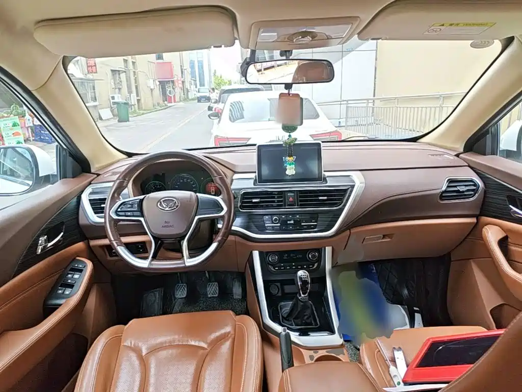 BAIC Huansu S7 2018 2018 1.5T Manual Premium