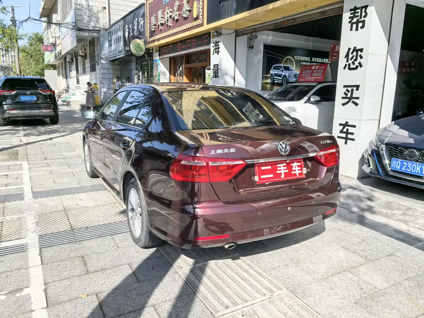 Фото 7 - Volkswagen Lavida